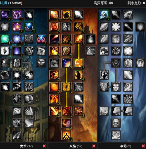 88看球直播官网入口